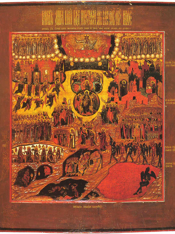 Икона Божьей Матери «Величит душа моя Господа»