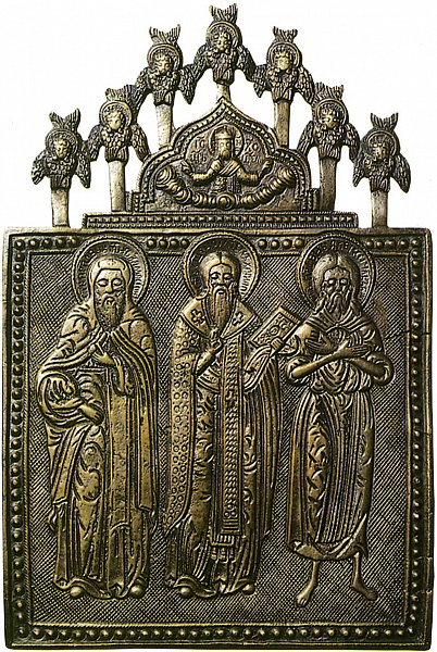 Святой Харлампий с преподобными Иоанном Дамаскиным и Алексием Человеком Божьим (литьё)  