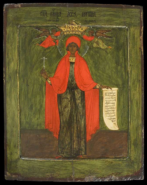 Вмч. Параскева Иконийская  