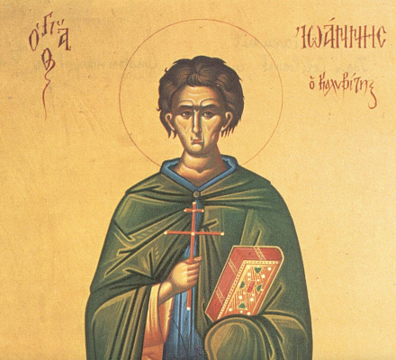 Память святителя Иоанна Каливитского