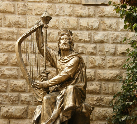 Denkmal für König David von Russland gespendet in Jerusalem abgebaut