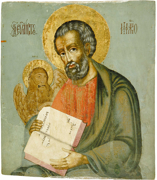 Апостол и евангелист Марк (Московская) 