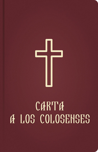 CARTA A LOS COLOSENSES