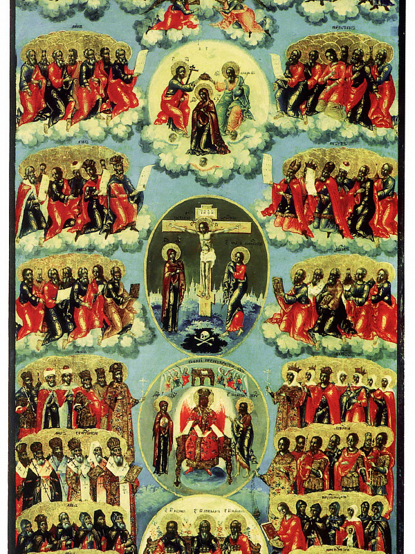 Образ всех святых