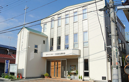 Utsunomiyamatsubara Church
