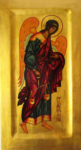 Архангел Иеремиил