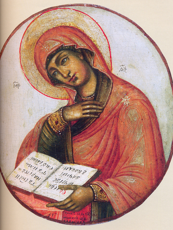 Богоматерь