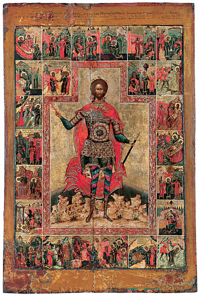 Великомученик Никита Готфский, с житием (муромская) 