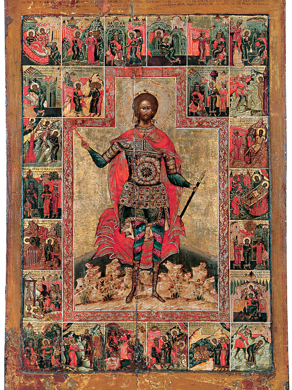 Великомученик Никита Готфский, с житием (муромская) 