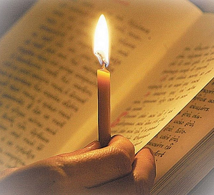 Великий канон преподобного Андрея Критского