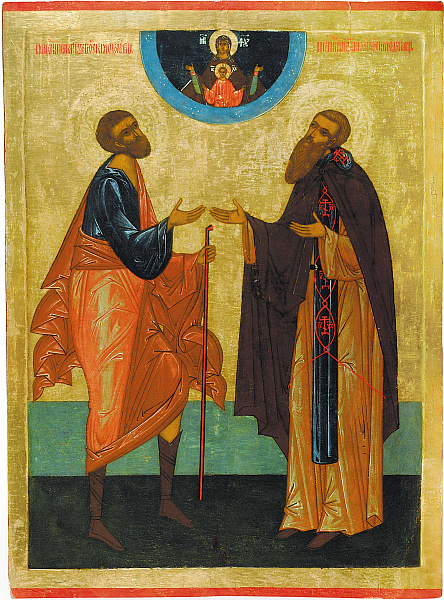 Святые Прокопий Устюжский и Варлаам Хутынский  