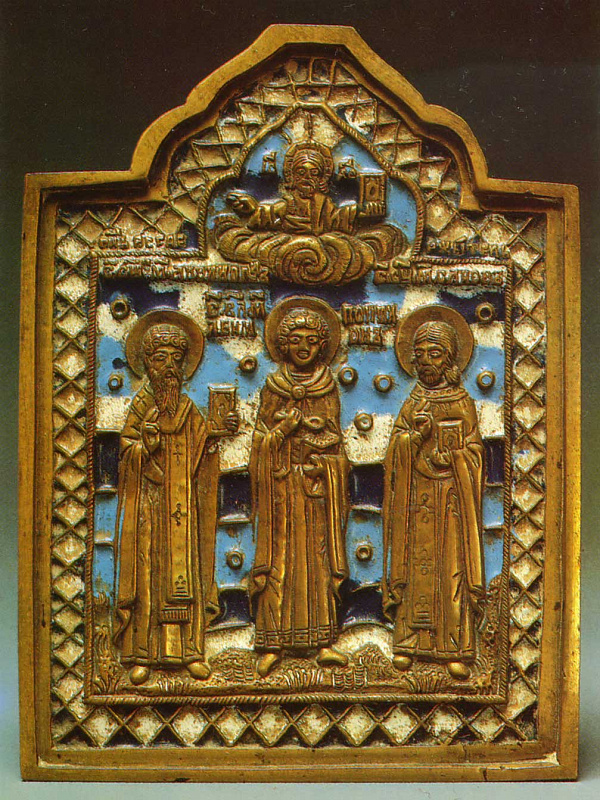 Священномученик Афиноген Пидахфойский, Севастийский епископ  