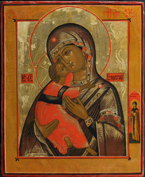 Богоматерь Владимирская, со святой на поле (в окладе)  