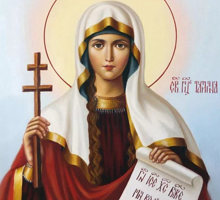 Как святая Татиана Римская стала покровительницей российского студенчества