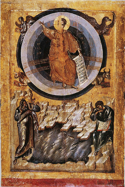 Пророк Иезекииль 