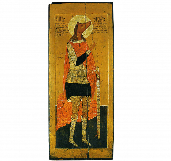 Мученик Христофор Ликийский  
