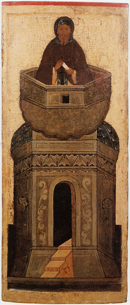 Даниил Столпник