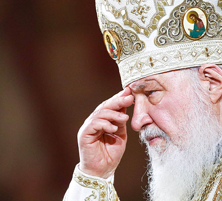 Патриарх Кирилл обратился к верующим