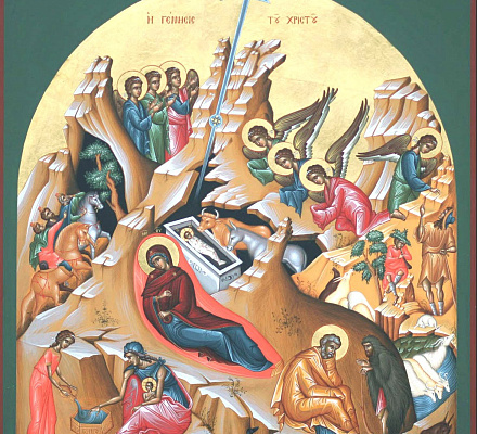 Воплощение Господа и Бога и Спасителя нашего Иисуса Христа