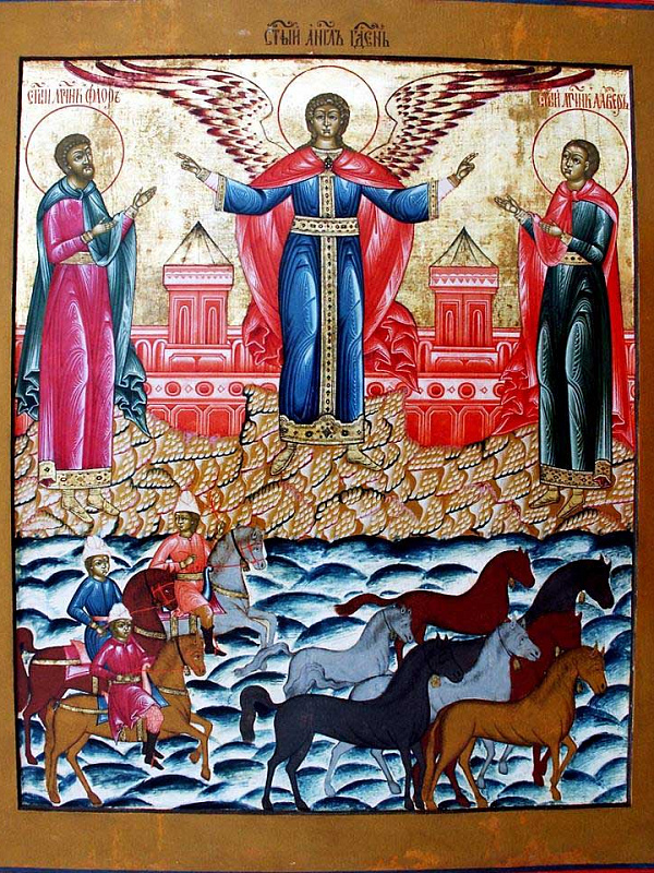 Чудо архангела Михаила о Флоре и Лавре (Поморская икона) 