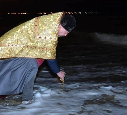In New York wurden die Gewässer des Atlantischen Ozeans für Epiphany geweiht