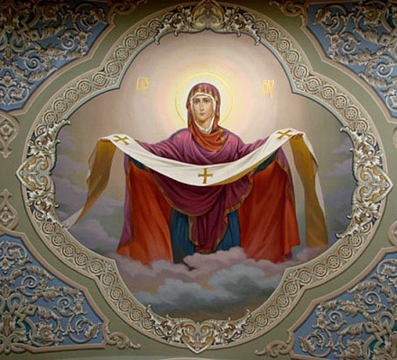 14 октября – Покров Пресвятой Богородицы