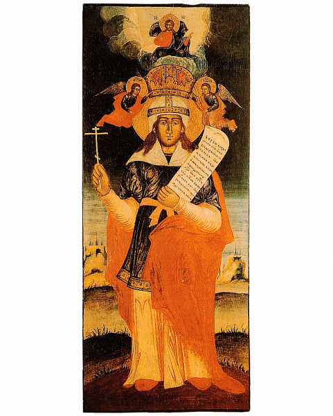 Великомученица Параскева  