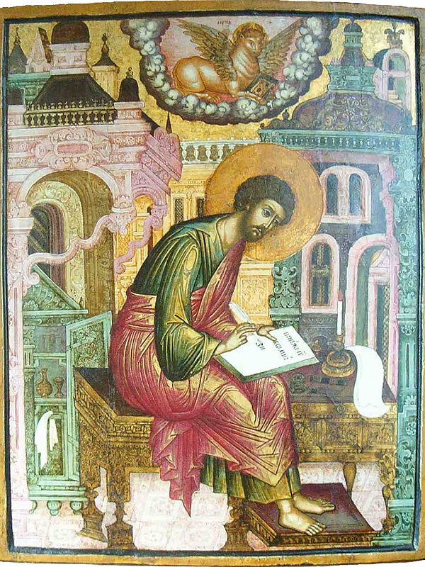 Апостол Лука пишет Евангелие 