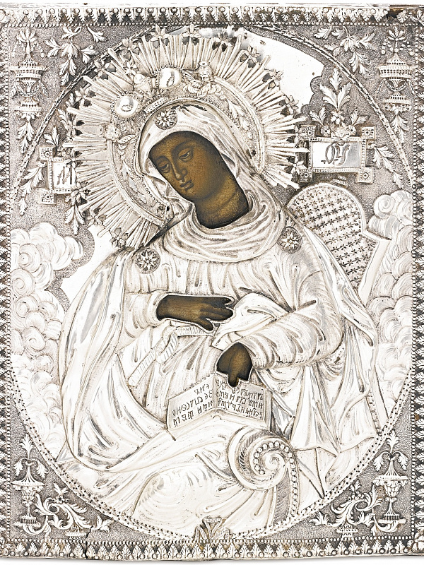 «Величит душа моя Господа» (Московская, в окладе)