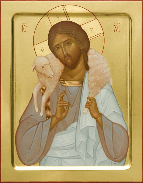 «Пастырь Добрый»