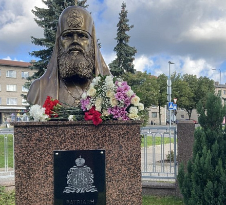 Denkmal für Patriarch Alexy II. Im estnischen Jõhvi enthüllt