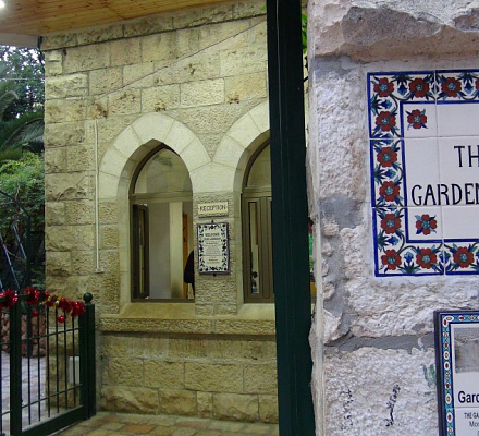 Gartengrab in Jerusalem: 'Alternativer Kalvarienberg'?