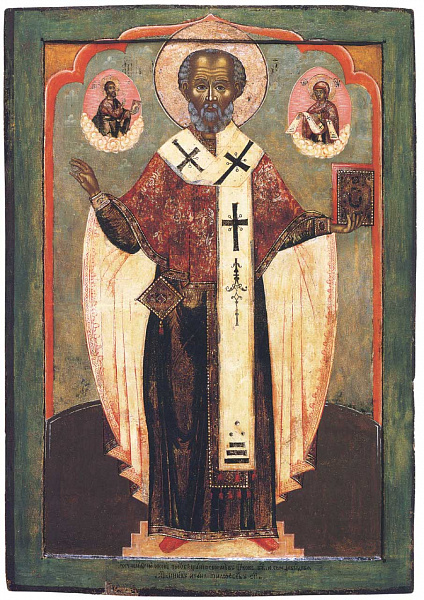 Николай Чудотворец, с Никейским чудом (Русский Север)  