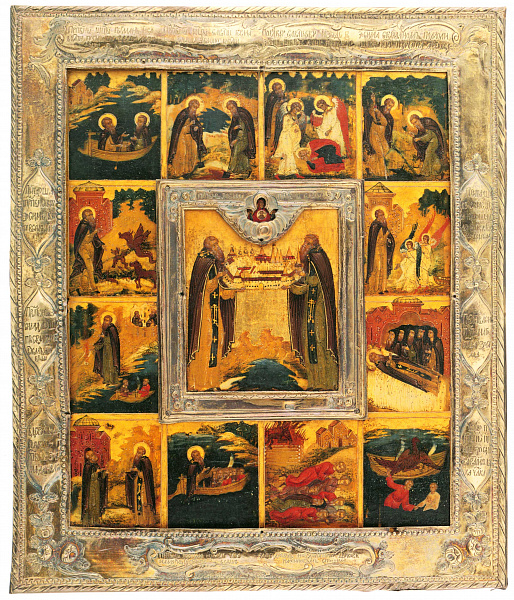 Преподобные Зосима и Савватий Соловецкие с житием 