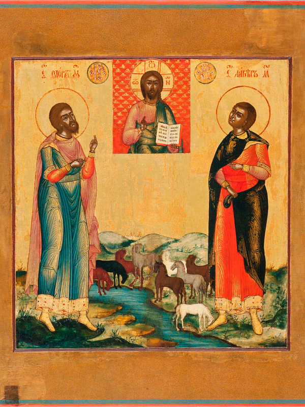 Мученики Флор и Лавр (Невьянская икона)