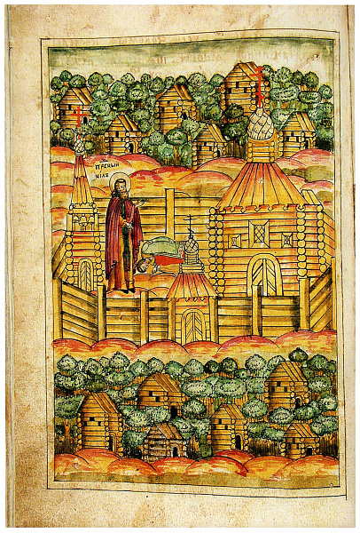 Преподобный Нил Сорский, миниатюра  