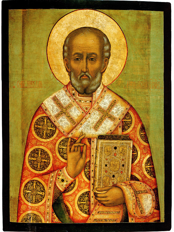 Святитель Николай Чудотворец  