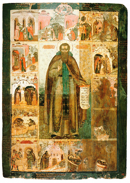 Преподобный Феодосий Печерский, с житием  