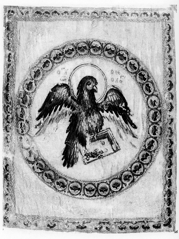 Орел – символ евангелиста Иоанна