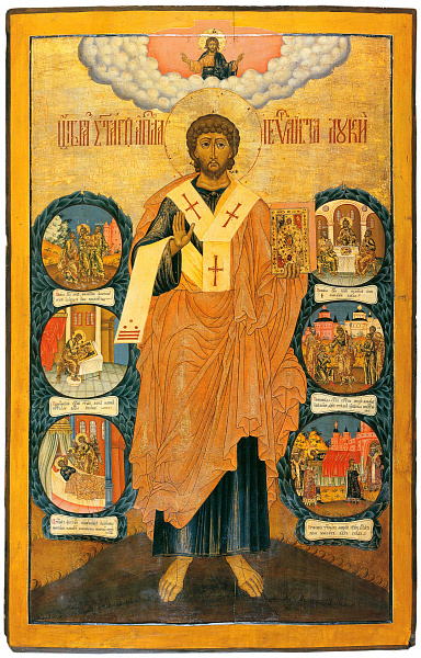 Евангелист Лука, с житием  