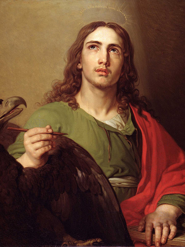 Апостол Иоанн Богослов, икона В.Л. Боровиковского 