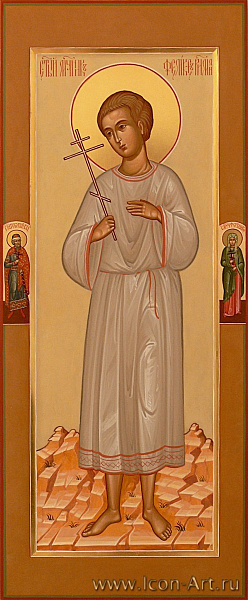 Мученица Фелицата и семь ее сыновей 