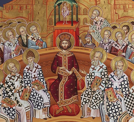 16 июня – Неделя святых отцов I Вселенского собора