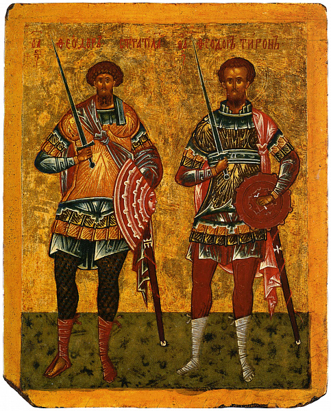 Великомученики Феодор Стратилат и Феодор Тирон (двусторонняя икона-таблетка)
