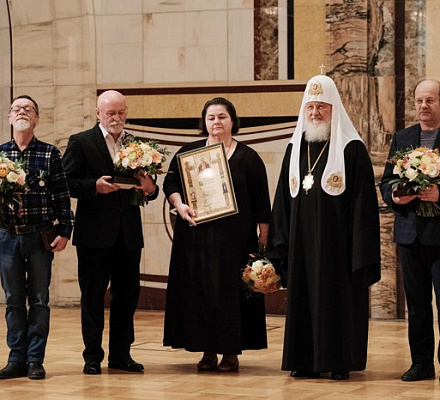 Der zweite Kongress der Chorleiter und Choristen begann seine Arbeit in der Kathedrale Christi des Erlösers