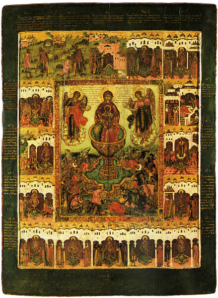 «Живоносный Источник», с клеймами