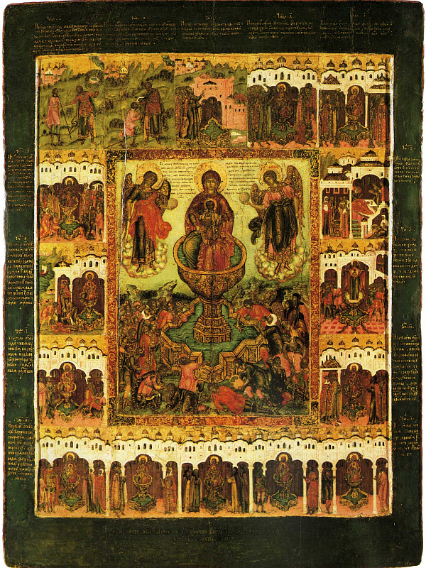 «Живоносный Источник», с клеймами