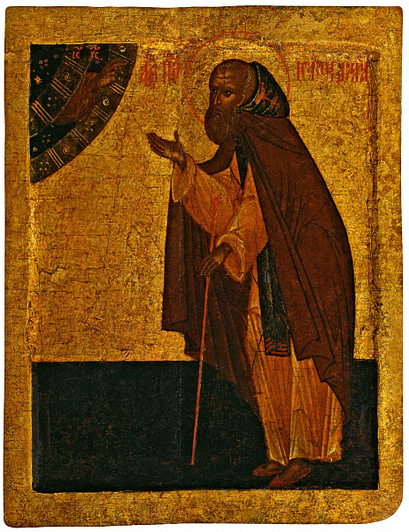 Моление преподобного Исаакия Далматского 