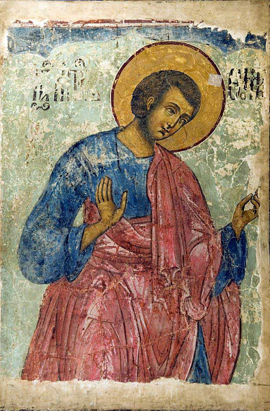 Апостол Фома Близнец (фреска)  