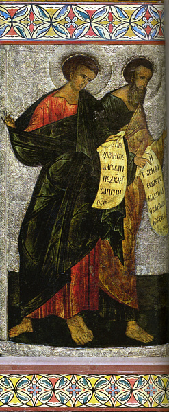 Аввакум и Михей, пророки (из пророческого ряда)